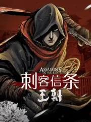 赘婿的第九十九次退婚 短剧封面